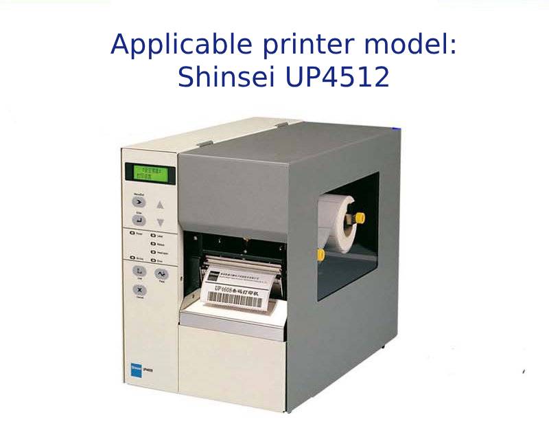 Shinsei barcode printer UP4512